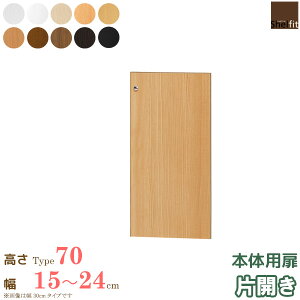 y11/1̓|Cg10{z { G[XbN I[_[Ch {̗p ({̍70cmp^15`24cmI[_[^ЊJ) IvV  hA I[_[ bN {I I I[vbN t[