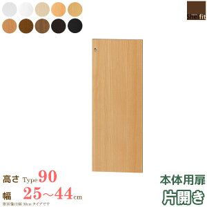 y11/1̓|Cg10{z { G[XbN I[_[Ch {̗p ({̍88.1cmp^25`44cmI[_[^ЊJ) IvV  hA [ I[_[ bN {I I I[vbN