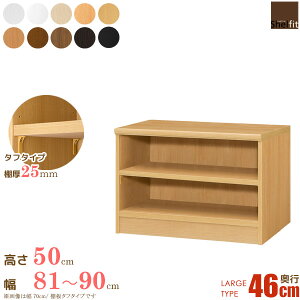 { G[XbN I[_[Ch (I ^t^Cv^s46cm [W^Cv^81`90cmI[_[^49cm) I[_[ bN {I I[vbN e }K[ R~bN  [ 