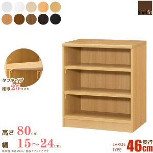 { G[XbN I[_[Ch (I ^t^Cv^s46cm [W^Cv^15`24cmI[_[^80cm) I[_[ bN {I I[vbN e }K[ R~bN  [ 