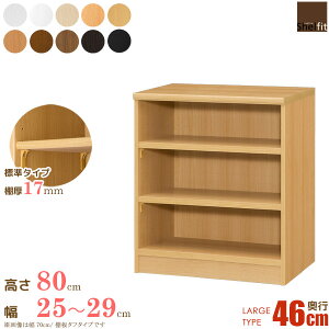 [P10{] { G[XbN I[_[Ch (I W^Cv^s46cm [W^Cv^25`29cmI[_[^80cm) I[_[ bN {I I[vbN e }K[ R~bN  