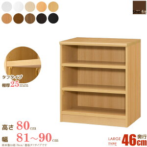 { G[XbN I[_[Ch (I ^t^Cv^s46cm [W^Cv^81`90cmI[_[^80cm) I[_[ bN {I I[vbN e }K[ R~bN  [ 