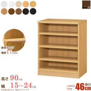 { G[XbN I[_[Ch (I W^Cv^s46cm [W^Cv^15`24cmI[_[^88.1cm) I[_[ bN {I I[vbN e }K[ R~bN  [ 