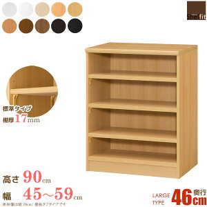 { G[XbN I[_[Ch (I W^Cv^s46cm [W^Cv^45`59cmI[_[^88.1cm) I[_[ bN {I I[vbN e }K[ R~bN  [ 