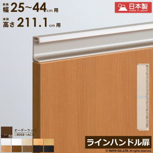 I[_[bN {̗p Cnh^Cvy{̃bN25`44cm/211.1cmpz{   ؔ ؐ  IvV G[XbN I[_[Ch I[_[ bN {I 