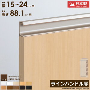 y撅10%OFFN[|z[P10{] I[_[bN {̗p Cnh^Cvy{̃bN15`24cm/88.1cmpz {   ؔ ؐ  IvV G[XbN I[_[