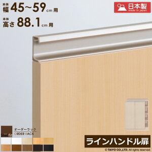 y撅10%OFFN[|&P5{z I[_[bN {̗p Cnh^Cvy{̃bN45`59cm/88.1cmpz {   ؔ ؐ  IvV G[XbN I[_[