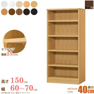 [P10{] { G[XbN I[_[Ch (I ^t^Cv^s40cm ~fBAfB[v^Cv^60`70cmI[_[^149.9cm) I[_[ bN {I I I[vbN t[bN 