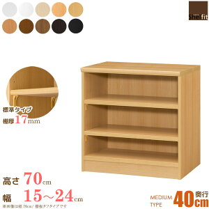 y撅10%OFFN[|zzz [P10{] { G[XbN I[_[Ch (I W^Cv^s40cm ~fBAfB[v^Cv^15`24cmI[_[^70cm) I[_[ bN {I I 