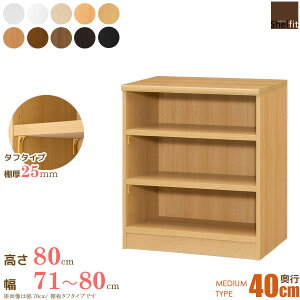 [P10{] { G[XbN I[_[Ch (I ^t^Cv^s40cm ~fBAfB[v^Cv^71`80cmI[_[^80cm) I[_[ bN {I I I[vbN t[bN R