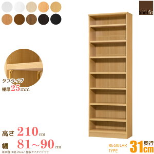 y撅10%OFFN[|z[P10{] { G[XbN I[_[Ch (I ^t^Cv^s31cm M[^Cv^81`90cmI[_[^211.1cm) I[_[ bN {I I I[vbN 