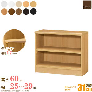 y撅10%OFFN[|zzz { G[XbN I[_[Ch (I W^Cv^s31cm M[^Cv^25`29cmI[_[^60cm) I[_[ bN {I I I[vbN 