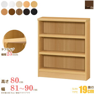 y撅10%OFFN[|zzz { G[XbN I[_[Ch (I ^t^Cv^s19cm X^Cv^81`90cmI[_[^80cm) I[_[ bN {I I I[vbN t
