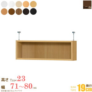 y撅10%OFFN[|zzz { G[XbN I[_[Ch ˂I Type23 (s19cm X^Cv^71`80cmI[_[) IvV u ς ˂ I[_[ bN {