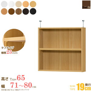 y撅10%OFFN[|zzz { G[XbN I[_[Ch ˂I Type65 (I ^t^Cv^s19cm X^Cv^71`80cmI[_[) u ς ˂ I[_[ b