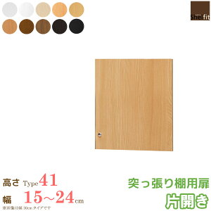 y11/1̓|Cg10{z { G[XbN I[_[Ch ˂Ip (˂IType41p^15`24cmI[_[^ЊJ) IvV ς u  hA [ I[_[ bN {