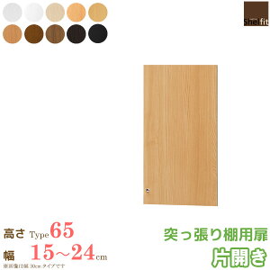 y11/1̓|Cg10{z { G[XbN I[_[Ch ˂Ip (˂IType65p^15`24cmI[_[^ЊJ) IvV ς u  hA [ I[_[ bN {