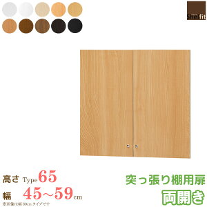 y撅10%OFFN[|zzz { G[XbN I[_[Ch ˂Ip (˂IType65p^45`59cmI[_[^J) IvV ς u  hA [ I[_[ 