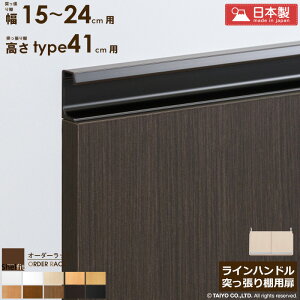 y11/1̓|Cg10{z I[_[bN ˂Ip Cnh^Cvy˂I 15`24cm/type41pz {   ؔ t ؐ  IvV G[X