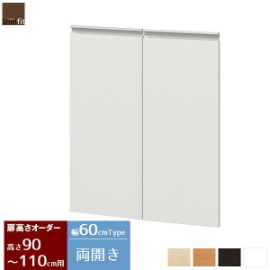 y|Cg5{15܂Łz { I[_[JE^[[ pIvV (60cm^Cv^90`110cm) I[_[Ch Lb`[ JE^[[ JE^[ bN I 