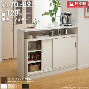 y撅10%OFFN[|&P5{z JE^[[  s30 I[_[ ^ zCg y120cm/s29.5/70`89cmz { JE^[ [ HI [ ܎[ [  