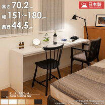 楽天市場】オーダー カウンターテーブルの通販