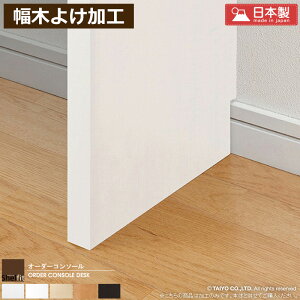 I[_[R\[ ؂悯JbgH ǉIvV(STCY) I[_[Ch I[_[ fXN p\RfXN pcfXN  _CjOe[u I R\[ ؐ  V