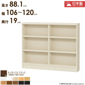 y撅10%OFFN[|&P5{z {I R~bN e s20 [I  ^ TCYI[_[ y106`120cm/s19cm/88.1cmzI[_[Ch I X Ⴂ {  { [  b