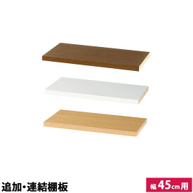 楽天市場 突っ張り棚 おしゃれ ラック テイスト 家具 姫系 フェミニン ロマンチック の通販