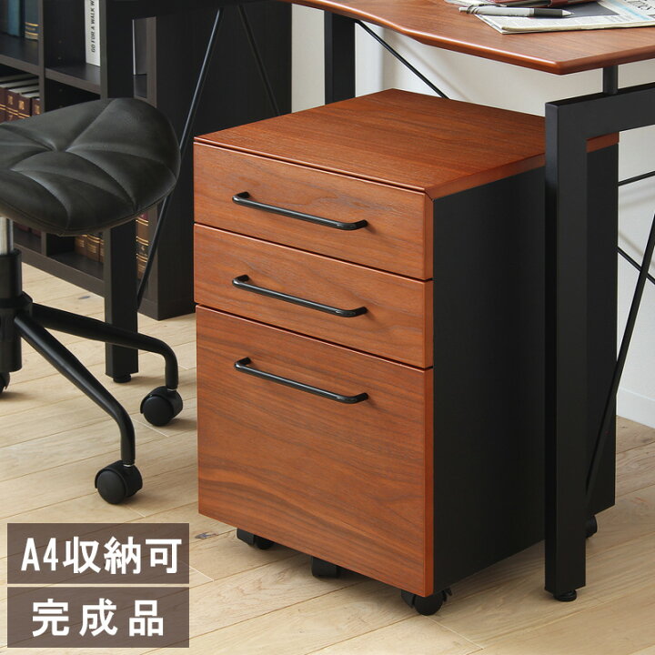 楽天市場】【先着10%OFFｸｰﾎﾟﾝ/~11日01:59】 サイドワゴン キャスター 