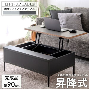 y撅10%OFFN[|zzz tgAbve[u { ~e[u  KX~ i [e[u rOe[u [ e[u Z^[e[u ~e[u 