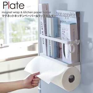 }OlbgLb`y[p[bvz_[ v[g Plate  Vv RpNg Lb`y[p[z_[ }Olbg[ ȃXy[X Lb`[ k Lb`pi Lb`