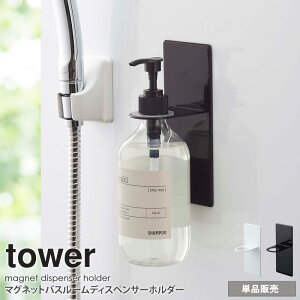 ボトル 吊り下げ 日用品の人気商品 通販 価格比較 価格 Com