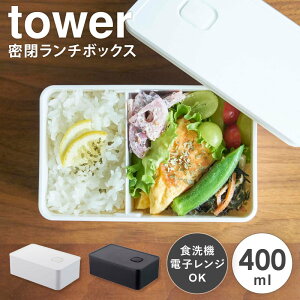 out`{bNX 400ml ^[ tower R ٓ 1i d؂t H@Ή dqWΉ Vv RpNg  zCg ubN 4823 4824 netc5