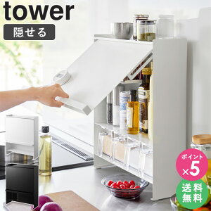 yWTz [ OJ B钲bN ^[ tower R ] bN XgbJ[ XpCXbN I Lb`[ X R Lb` }Olbg [ 