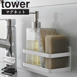 [ }OlbgX|W&{gbN ^[ tower R ] X|Wz_[ {gz_[ Lb` VN X|WbN  X|Wu 䏊pi [ ؂ bN k 