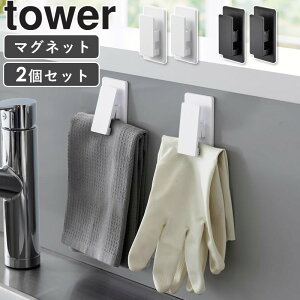 [ }OlbgNbv ^[ 2g tower R ]  Nbv }Olbg  ① Lb`JE^[ tbN Gv X ^ RpNg zCg ubN 3669 3670 netc5