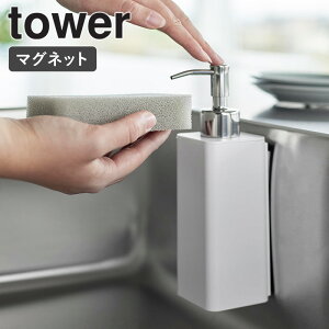 [ }OlbgLb`fBXyT[ ^[ tower R ] fBXyT[ lߑւ{g \[v{g nh\[v {g }Olbg  t Lb` 䏊  zCg u