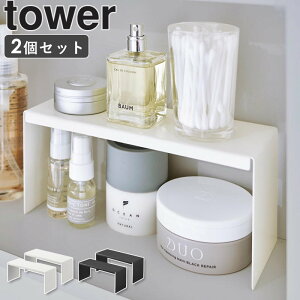 [ ʋ[bN ^[ 2g tower R ] R̎bN ʑ  [I I ϕi RX lC XLPApi [bN Ԏ[ Tj^[ ʏ zCg ub