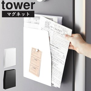 [ }OlbgvgP[X ^[ tower R ] ^[bN ^[P[X vg `V  [ ǖ EH[|Pbg Ԏ[ Ԏ[ t@C{bNX wZ A 