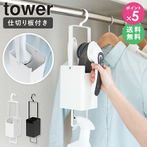 [ ߗރN[i[c[[z_[ ^[ tower R ] ыʎ SN[i[ S[[ [ z_[ |p RR[ RRX^h N[[bg  k