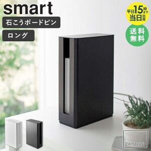 yyjoׁz[ d˂XWt[^[[P[X X}[g O smart R ] [^[ [ X Ǌ| {bNX [P[X [^[[ Wi-Fi[^[ f P[X