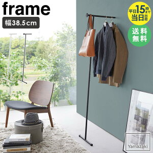 yyjoׁz[ XR[gnK[ t[ frame R ] |[nK[  nK[bN X hAnK[ nK[tbN R[gnK[ k Ǌ| hA tbN 