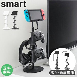 yTz [ Ɗpx߂łQ[@&^ubgX^h X}[g smart R ] Q[@ Rg[[ [ ^ubg X^h u ipad X}z switch WCR v