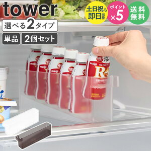 [ ①ɒ~jhN[P[X ^[ tower R Pi/2Zbg ] ①Ɏ[ {bNX g[ ①ɒ[ P[X [ [P[X ①  ~jhN h{hN {g 