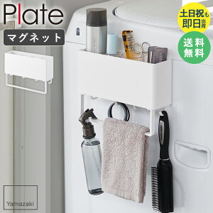 yyjoׁz[ }OlbgXg[W{bNXCh ^Io[t v[g plate R ]@ }Olbg [ bN    Lb`c[   