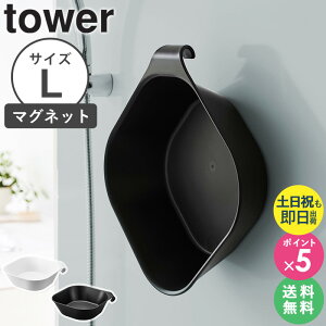 [ }Olbg&| ^[ L tower R ]   }Olbg C }Olbg 킢 ʊ   艱 C C oX{[ oX{E ^Io[ t