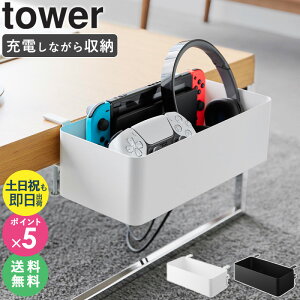 yyjz[ e[uoXPbg ^[ tower R ] TChoXPbg nMO{bNX t [{bNX oXPbg I [  zCg ubN 1572 1573 4