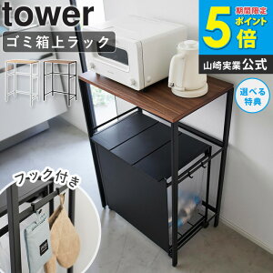 yWTz [ ʃS~ドbN ^[ 4903208016667 tower R ] S~  bN 60 HI W 60 S~ WbN W{[h [I Lb`{[h [ I Lb`