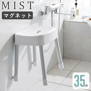 yTz [ }OlbgCCX ~Xg mist R ] }Olbg CCX C֎q C oX`FA   25cm 30cm 35cm  oX[ [  zCg ubN 1721 172